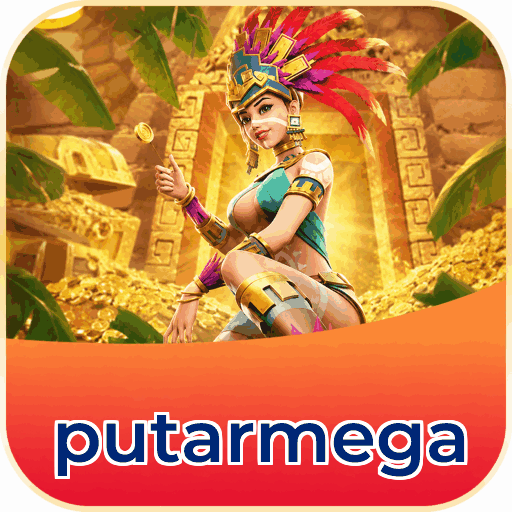 putarmega
